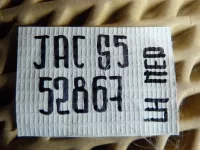 Уголок двери передней левой внутренний на JAC S5 — фото 19