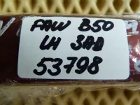 Ручка двери задней наружная левая на FAW Besturn B50 B131 — фото 7