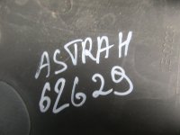 Обшивка двери багажника на Opel Astra H — фото 12
