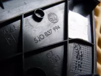 Уголок двери передней правой внутренний на Skoda Fabia 5J — фото 7