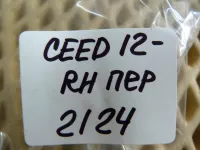 Кнопка стеклоподъемника на Kia Ceed JD — фото 8