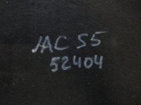 Пол багажника на JAC S5 — фото 4