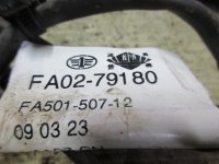проводка заднего бампера на FAW Besturn B50 B131 — фото 4