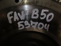 Маховик на FAW Besturn B50 B131 — фото 9