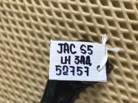 Рычаг задний верхний левый на JAC S5 — фото 6