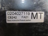 Усилитель тормозов вакуумный на FAW Besturn B50 B131 — фото 4
