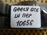 Блок управления стеклоподъемниками на Geely GC6 — фото 10