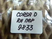 Кнопка стеклоподъемника на Opel Corsa D — фото 6