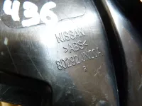 Уголок двери передней правой внутренний на Nissan Teana J32 — фото 7