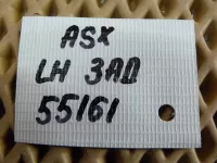 Петля двери задней левой верхняя на Mitsubishi ASX — фото 4