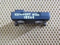 Блок электронный на Mercedes-Benz E-Class W211 — фото 6