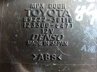 Блок электронный на Lexus GS300 S190 — фото 3