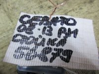 Датчик AIR BAG на Kia Cerato TD — фото 4