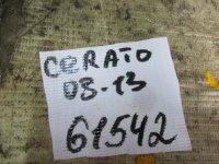 Датчик AIR BAG на Kia Cerato TD — фото 4
