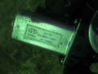 Стеклоподъемник электрический передний правый на Lifan Solano 620 — фото 3