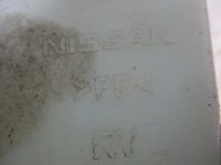 Бачок омывателя на Nissan Almera G15 — фото 6