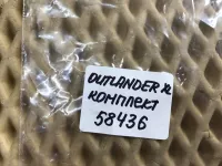 Форсунка инжекторная электрическая на Mitsubishi Outlander CW0W — фото 7