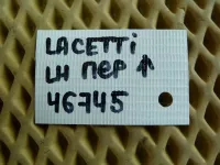 Петля двери передней левой верхняя на Chevrolet Lacetti J200 — фото 4