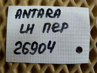 Петля двери передней левой верхняя на Opel Antara С105 — фото 5