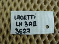 Петля двери задней левой верхняя на Chevrolet Lacetti J200 — фото 5