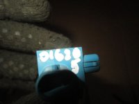 Датчик AIR BAG на Skoda Yeti 5L — фото 4