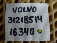 Петля двери передней левой нижняя на Volvo S60 — фото 7