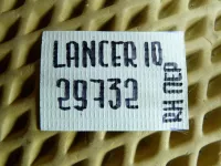 Уголок двери передней правой внутренний на Mitsubishi Lancer CY — фото 21