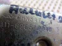 Замок двери задней левой на Chery Amulet A15 — фото 6