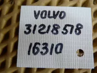 Петля двери задней левой нижняя на Volvo S60 — фото 6