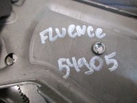Рычаг ручника на Renault Fluence — фото 6