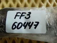 Переключатель поворотов подрулевой на Ford Focus III — фото 7
