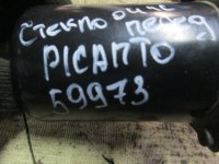 Моторчик стеклоочистителя передний на Kia Picanto SA — фото 5
