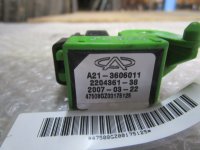Датчик AIR BAG на Chery Fora A21 — фото 3