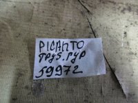 Трубка гур на Kia Picanto SA — фото 4