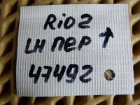 Петля двери передней левой верхняя на Kia Rio JB — фото 4