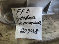 Рулевая колонка на Ford Focus III — фото 6