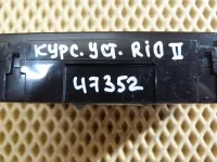 Блок электронный на Kia Rio JB — фото 4