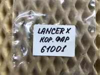 Кнопка корректора фар на Mitsubishi Lancer CY — фото 5