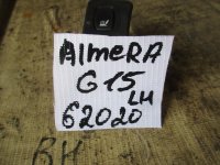 Кнопка обогрева сидений на Nissan Almera G15 — фото 4