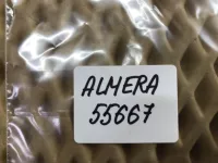 Фонарь подсветки номера на Nissan Almera G15 — фото 7