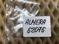 Фонарь подсветки номера на Nissan Almera G15 — фото 7