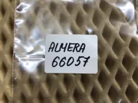 Фонарь подсветки номера на Nissan Almera G15 — фото 6