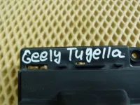 Кронштейн на Geely Tugella FY11 — фото 10