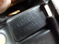 Кронштейн на Geely Tugella FY11 — фото 8