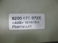 Кулиса МКПП на Nissan Almera G15 — фото 7