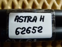 Амортизатор двери багажника на Opel Astra H — фото 7