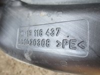 Горловина топливного бака на Opel Astra H — фото 6