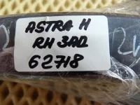 Ручка двери задней наружная правая на Opel Astra H — фото 10