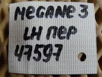 Полуось передняя левая на Renault Megane — фото 9