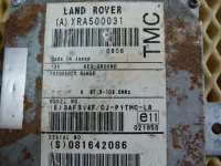 Блок электронный на Land Rover Range Rover L322 — фото 4